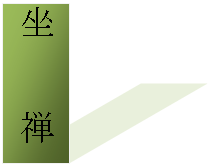 �e�L�X�g �{�b�N�X: ��    �T