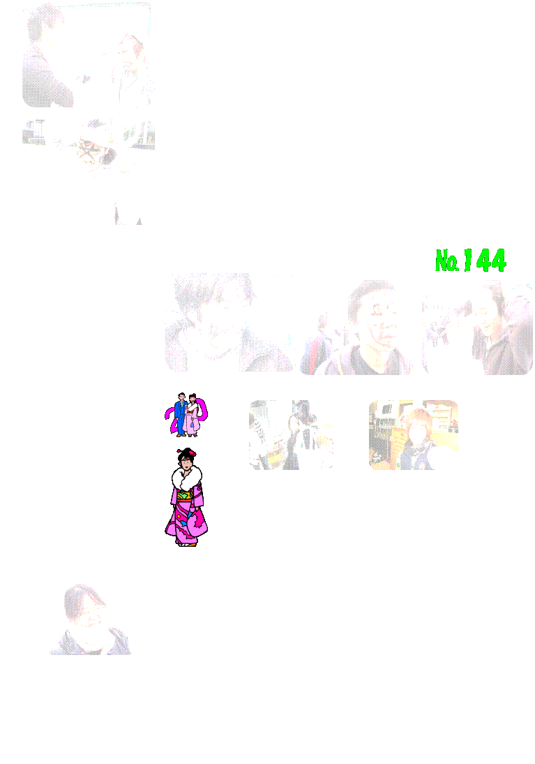 �t���[�`���[�g : ��֏���: ���k�V��,�e�L�X�g �{�b�N�X: �Q�O�P�P�N���n�܂�܂����I�I��
�V�����N���}���A���ł�������Ƃ����C�x���g���s���܂����B�P���݂͂�ȂŐ_�Ђ܂ł��Q��ɍs���A�Q���͖��N�P��̕S���q�搶���Ƃ�����܂����B���̒��ł͎����̍D���ȕ������������߂ŏ�������A�����̎���G��`�����肵�܂����B����G�ł͂ƂĂ����ȊG��`���ĈӊO�ȍ˔\�𔭊�����l������ΒN�̎���G��`�����̂�������Ȃ��悤�Ȑl���E�E�E�B�ł������ꂼ��̌�����������G���o���܂����B���̌�͉H�q�Ȃ�ʃo�g�~���g���őΌ������܂����I�������l�͓��R�A�n�Ŋ�ɂ������珑���������Ƃ��������󂯂܂����B�j�q�͂������A���q�ł��e�͂Ȃ��Ȃ���ɂ�������̂������珑��������A�݂�ȂƂĂ��p�����������ł����B�ł������݂��̊���������Ă݂�Ȃŏ΂������A�������Y��Ă��܂��悤�Ȃ��������߂������Ƃ��o���܂����B
,�t���[�`���[�g : ��֏���: �j���`���l���`��l�̒��ԓ�����������������Љ�I
���N���l�����}���������A�x�e�N�Ƃj�s����ł��B����l�ɂ͂��ꂼ���l�Ƃ��Ă̕���������Ă������������Ǝv���܂��B
,�t���[�`���[�g : ��֏���: �쐬�ҏЉ�l�g
�@�@�@�@�@�@�@�@�@�@�@�~�͂܂��܂�
�@�@�@�@�@�@�@�@�@�@�����܂���
�@�@�@�@�@�@�@�@�@�@�@�����ɕ�����
�@�@�@�@�@�@�@�@�@�@�@�@�撣��܂��B
,�t���[�`���[�g : ��֏���: �@�@�@�@�������Ђ����Ԃ�̂`�a�O���E���h������
�^�~���Ƃ����̂Ɋւ�炸�A���C�ɉ��O�ŉ^�����Ă��܂����I�s�搶�̂��w���̂��ƃT�b�J�[�������̂ł����݂�ȂƂĂ����M���Ă��āA������Y��Ă����悤�ł����B���N����́A�������̈�قɉ����Ă`�a�O���E���h�ŉ^�������܂��B�̂𓮂����@������A���ꂵ���l�Ƃ����łȂ��l������Ǝv���܂����c���������N�I�ɂȂ�Ƃ����ł��ˁB
,�e�L�X�g �{�b�N�X: ���ꂩ��́A�S�Ď����̐ӔC�ōs�����Ă����Ȃ���΂����Ȃ��ł��B���o�������Đ����Ă��������ł��B���l���ƂĂ��y���������ł��B�܂��܂������l�����Ǝv���̂ňꐶ�������������ł��B�@�@�@�x�e


�@
