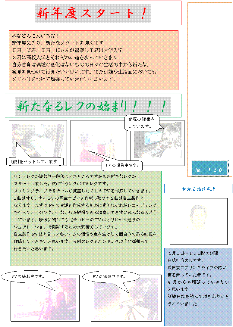 �e�L�X�g �{�b�N�X: �P�@���@���@��

