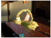 �e�L�X�g �{�b�N�X:  