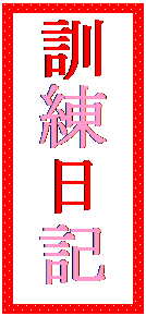 �e�L�X�g �{�b�N�X: �P�����L