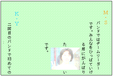 �e�L�X�g �{�b�N�X: �@�@�l�E�r
�@�@�@�@�o���h�ł̓`�[�����[�_�[�@�@�@�@�@
�@�@�@�@�@�ł��B�݂�Ȃ��Ђ��ςĂ�����p�ɂ���΂肽 ���ł��B�@�@�@



�@�@�j�E�x
�@�@�@�@���ڂ̃o���h�ŏ��߂Ăׁ̂[�X���܂������悤�ɂ���΂肽���ł��B�@�@�@�@�@�@�@
